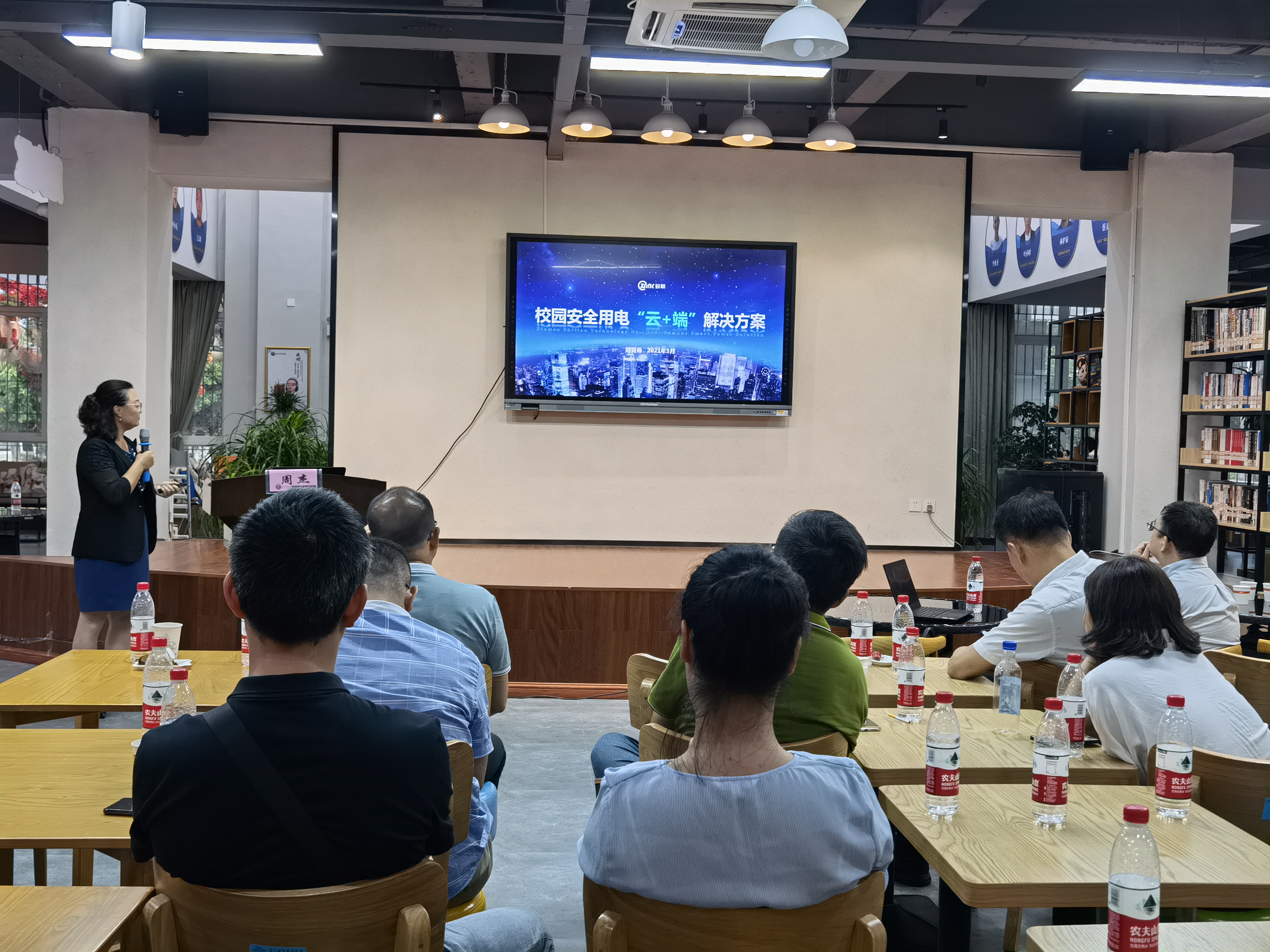 1622615420897469.jpg 微信圖片_202105290910446.jpg